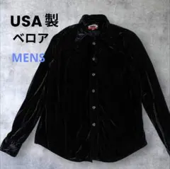 90s usa製 長袖カットソー