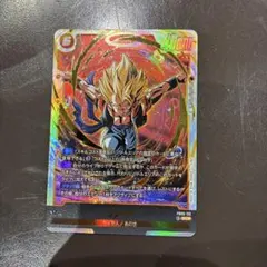 ドラゴンボール ゴジータ シークレット パラレル フュージョンワールド