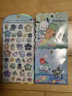 はぴだんぶい　ハンギョドン　ポチャッコ　コットンパフィ　おはじきシール