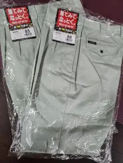 作業着　ワークパンツ 　スラックス　2セット