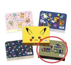 美品⭐︎スマイルゼミ⭐︎2025年4年生⭐︎新品　ポケモンケース⭐︎ 2025年最新】スマイルゼミ カバー ポケモンの人気アイテム