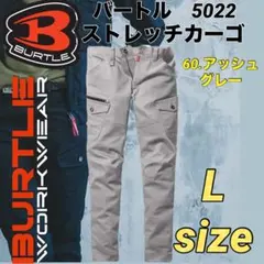 Item thumbnail for item fe0376b4-5236-4f64-a8bc-1ca2353bcd1a