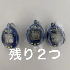 たまごっち シャカシャカチャームコレクション みみっち ガチャガチャ