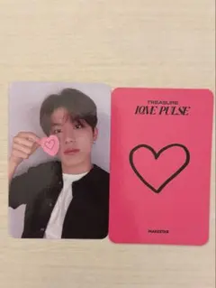 TREASURE LOVE PULSEトレカ　ジョンウ