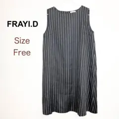 FRAYI.D フレイアイディー　Fサイズ　ノースリーブワンピース　ストライプ