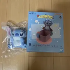 スティッチ一番くじB賞・D賞