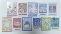 サンリオ コレクターズカードプラス まとめ売り③