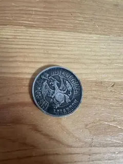 2025年最新】ポケモン メダル リザードンの人気アイテム - メルカリ