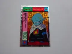 大特価‼️大人気 無印ドラゴンボールまとめ売り‼️ 2025年最新】無印ドラゴンボールの人気アイテム - メルカリ