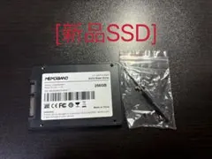 ssd