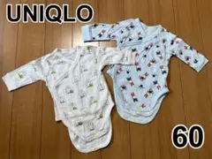 [UNIQLO] 長袖ボディスーツ 60cm 2着セット
