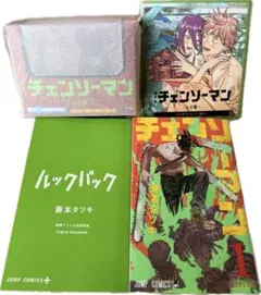 限定　BE@RBRICK チェンソーマン +4点セット