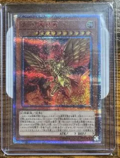 Item thumbnail for item c3f98fcd-cf44-4883-acb5-99e1c78b39de