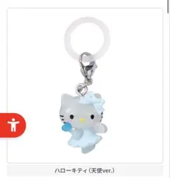 ハローキティ めじるしアクセサリー 天使