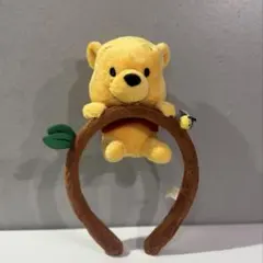 くまのプーさん カチューシャ