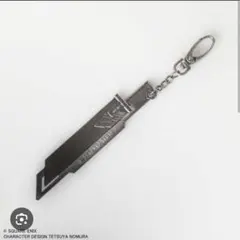 2025年最新】バスターソード キーホルダーの人気アイテム - メルカリ