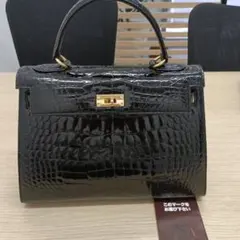 未使用JRA認定クロコダイル　バッグ