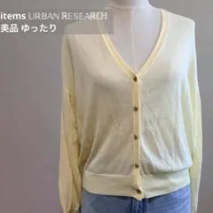 items URBAN RESEARCH カーディガン 薄手 シアー 羽織り