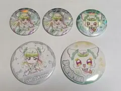 キュアズキューン　プリルン　 缶バッジ　まとめ売り