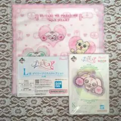 ☆新品未使用☆ 一番くじ プリキュア ハンドタオル チャーム セット