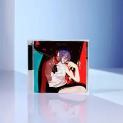 IRIS OUT/JANE DOE CD
