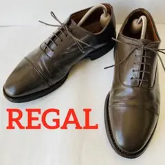 REGAL リーガル 濃茶 ストレートチップ 25cm 除菌・消臭済みのサムネイル
