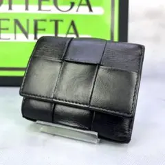 2026年最新】ボッテガヴェネタ 財布 三つ折りの人気アイテム - メルカリ