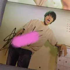 最終値下げ　M!LK　佐野勇斗　サイン入り　カレンダー　2018