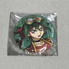 Item thumbnail for item 1091b963-8276-4869-88d7-1ffe44c19cb7