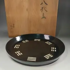 茶道具 貝八卦盆 八掛盆 漆器 丸盆 お盆 大円盆 骨董 螺鈿 お点前 茶道具 貝八卦盆 八掛盆 漆器 丸盆 お盆 大円盆 骨董 螺鈿 お点前