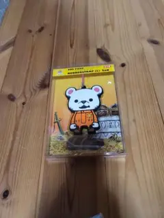 Item thumbnail for item ca24ab7a-18fd-47fe-b0c2-b6c58fae3113