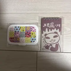 アランジアロンゾ　まとめ