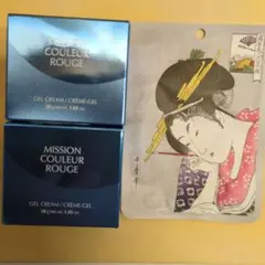 MISSION COULEUR ROUGE ジェルクリーム 2個＋マスクパック 2026年最新】ミッションクルルージュの人気アイテム - メルカリ