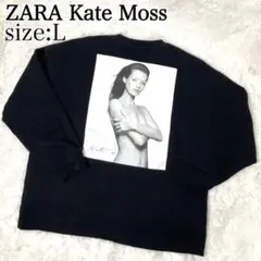 2025年最新】ケイトモス zaraの人気アイテム - メルカリ