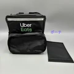 雑誌付録　Uber Eats［ウーバーイーツ］配達用バッグ型 ポーチ