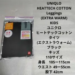 Item thumbnail for item 38d475f7-38f1-44c2-aa1b-344d220012dd