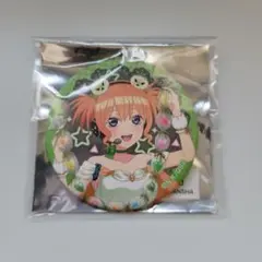 五等分の花嫁 マガジンヒロインフェス 2024 缶バッジ 中野四葉