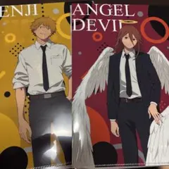 チェンソーマン　やよい軒　クリアファイル　デンジ　天使