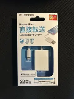 ELECOM Lightningカードリーダー MR-LC201WH