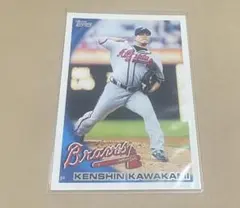 Item thumbnail for item 7d183085-913b-4277-9076-516f90edfe9c