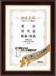 Item thumbnail for item 72bc88e7-ade1-435c-9c3e-940c87384a8c