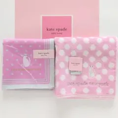 ケイトスペード　ハンカチ　タオルハンカチ　白猫　ピンク　猫　ネコ　水玉　ドット