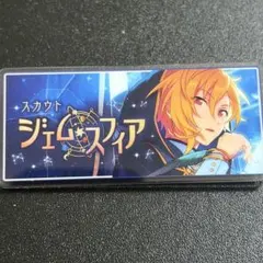 あんスタ 10周年 展示会 バナーバッジ バナコレ テーマスカウト 伏見