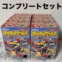 2026年最新】ごきげんザウルスの人気アイテム - メルカリ
