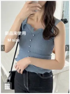 フロントボタンフリルニットキャミソールビスチェ