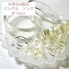 Item thumbnail for item 09f6d6ba-617f-48f9-b5a5-a673be5f237e