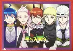 コミケ107】C107 魔入りました!入間くん クリアファイル(新品未開封