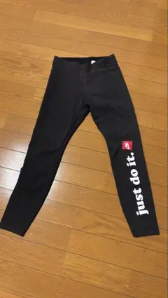 Nike ブラックレギンス Sサイズ Just Do It