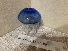 くらげ風鈴 タクグラス クリア泡 透明 クラゲ 風鈴 - メルカリ