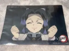 鬼滅の刃　ビッグクリアカード　WEBSHOPくじ　立志編　胡蝶しのぶ